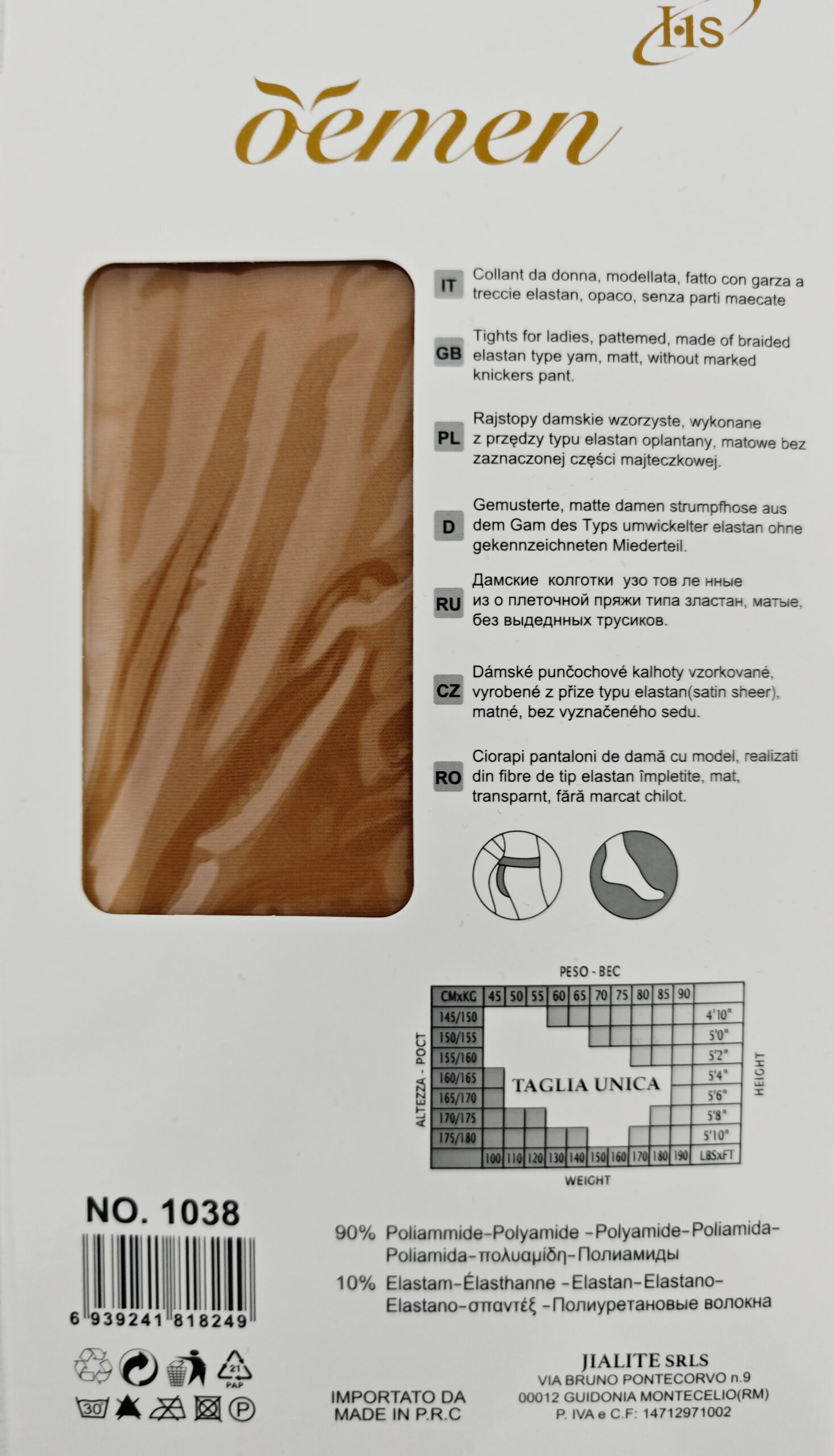 kozne hlacne nogavice 10DEN 1 scaled