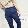 Elastične jeans hlače z vrvico
