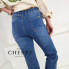 Elastične PLUS SIZE jeans hlače