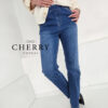Elastične PLUS SIZE jeans hlače