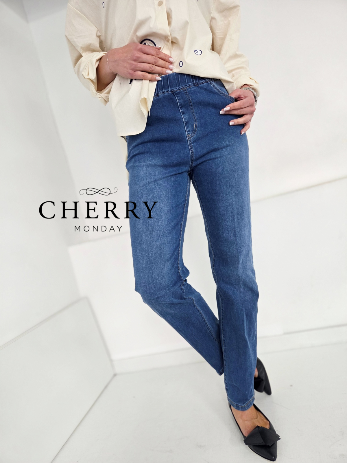 Elastične PLUS SIZE jeans hlače