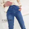Elastične PLUS SIZE jeans hlače